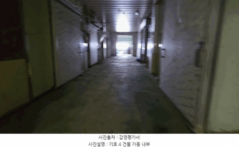 2025타경30348 충청북도 충주시 주덕읍 창전리 176 공장 경매 이미지