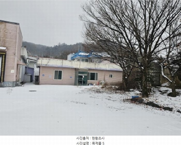 2025타경30348 충청북도 충주시 주덕읍 창전리 176 공장 경매 이미지