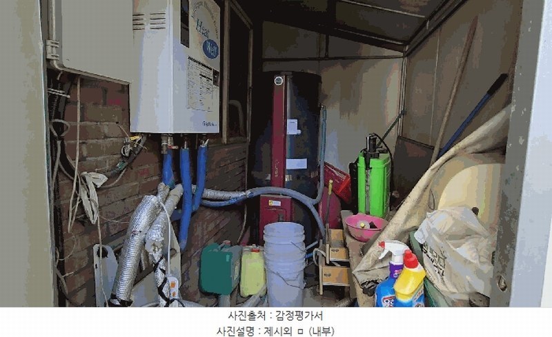 2025타경30348 충청북도 충주시 주덕읍 창전리 176 공장 경매 이미지