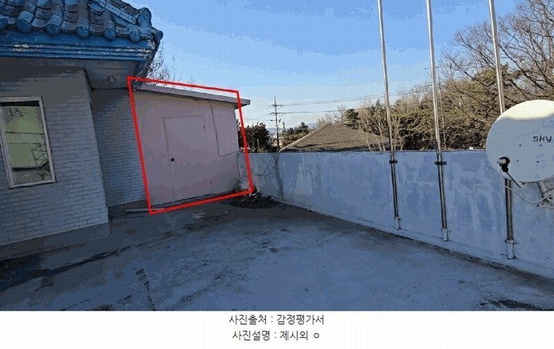 2025타경30348 충청북도 충주시 주덕읍 창전리 176 공장 경매 이미지