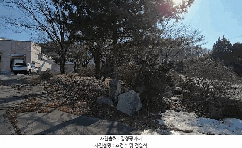 2025타경30348 충청북도 충주시 주덕읍 창전리 176 공장 경매 이미지