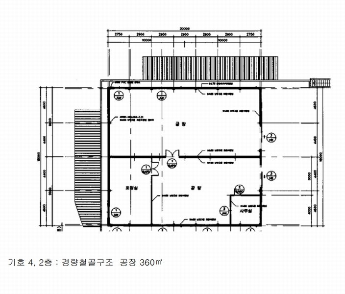 2025타경30348 충청북도 충주시 주덕읍 창전리 176 공장 경매 이미지