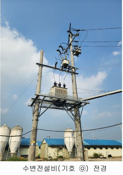 2025타경30358 충청북도 음성군 대소면 수태리 184 농가관련시설 경매 이미지