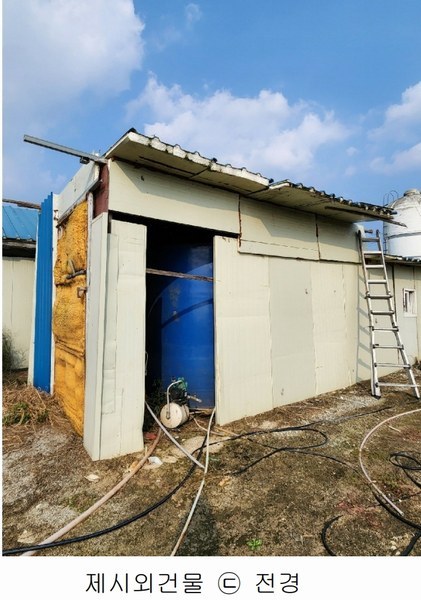 2025타경30358 충청북도 음성군 대소면 수태리 184 농가관련시설 경매 이미지