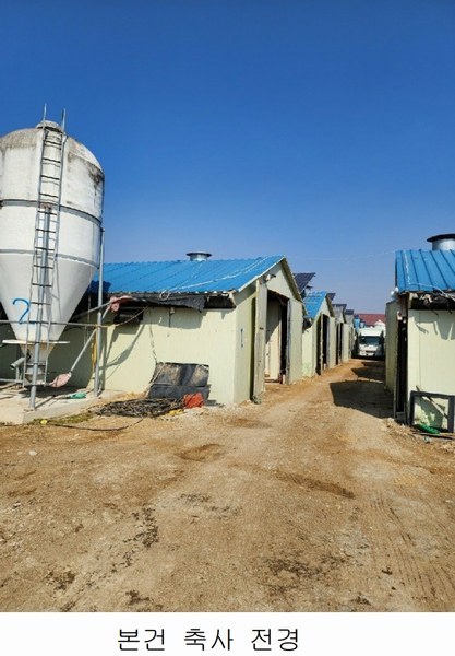 2025타경30358 충청북도 음성군 대소면 수태리 184 농가관련시설 경매 이미지