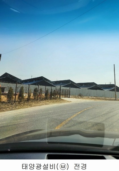 2025타경30358 충청북도 음성군 대소면 수태리 184 농가관련시설 경매 이미지
