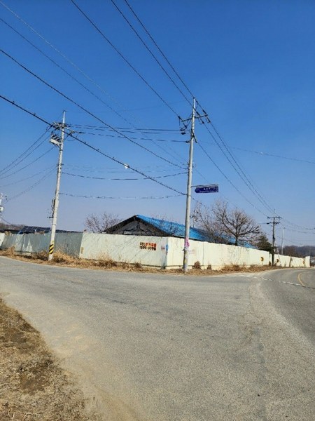 2025타경30358 충청북도 음성군 대소면 수태리 184 농가관련시설 경매 이미지