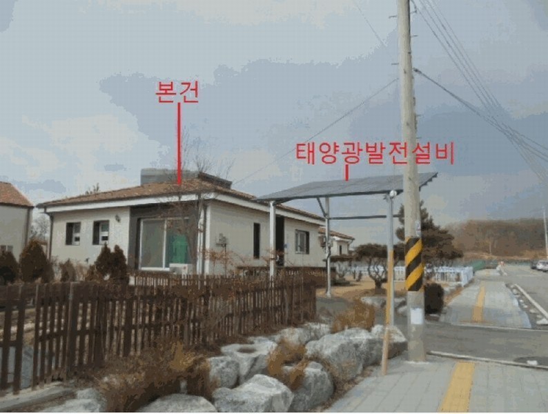 2025타경30384 충청북도 충주시 동량면 용교리 210-11 주택 경매 이미지