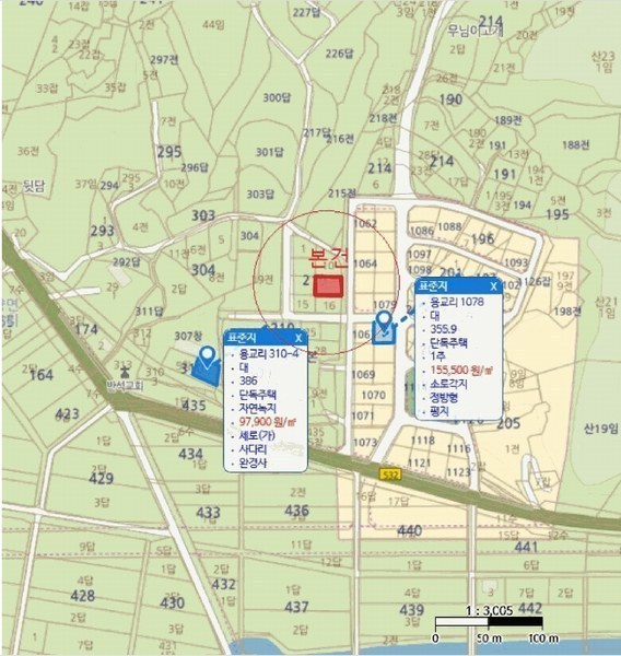 2025타경30384 충청북도 충주시 동량면 용교리 210-11 주택 경매 이미지