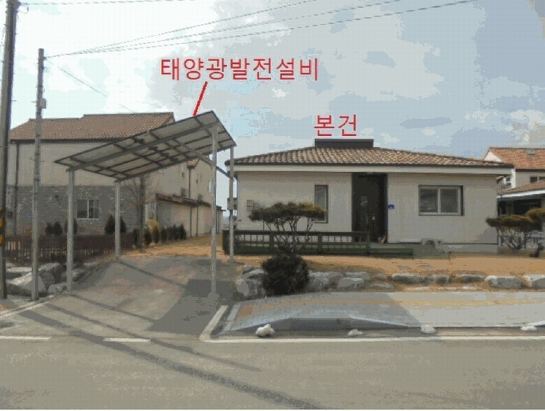 2025타경30384 충청북도 충주시 동량면 용교리 210-11 주택 경매 이미지