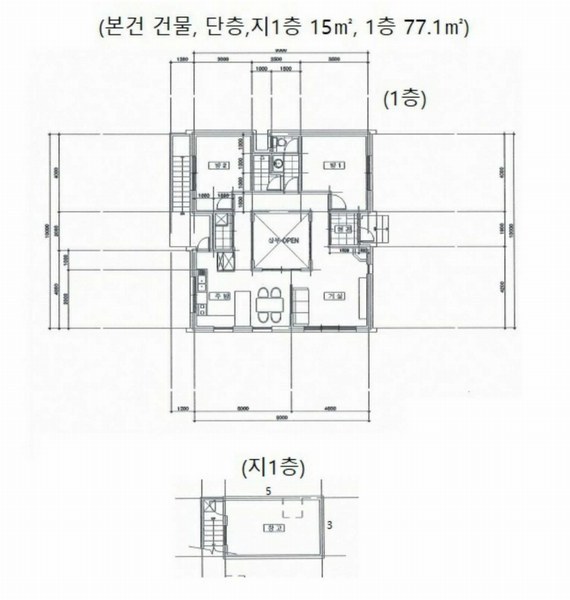 2025타경30384 충청북도 충주시 동량면 용교리 210-11 주택 경매 이미지