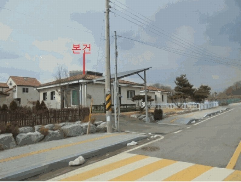 2025타경30384 충청북도 충주시 동량면 용교리 210-11 주택 경매 이미지