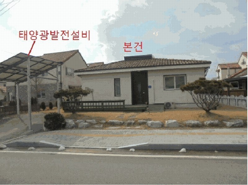 2025타경30384 충청북도 충주시 동량면 용교리 210-11 주택 경매 이미지