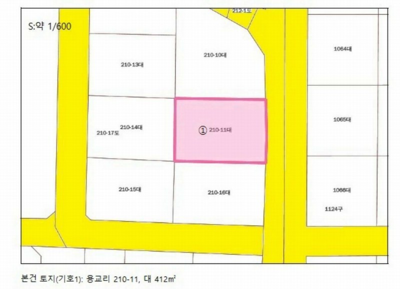 2025타경30384 충청북도 충주시 동량면 용교리 210-11 주택 경매 이미지