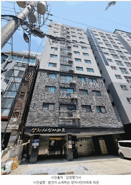 2025타경10286 서울특별시 강서구 강서로7길 20-20, 양지샤인아파트 12층 1202호 아파트[공급9평형] 경매 이미지