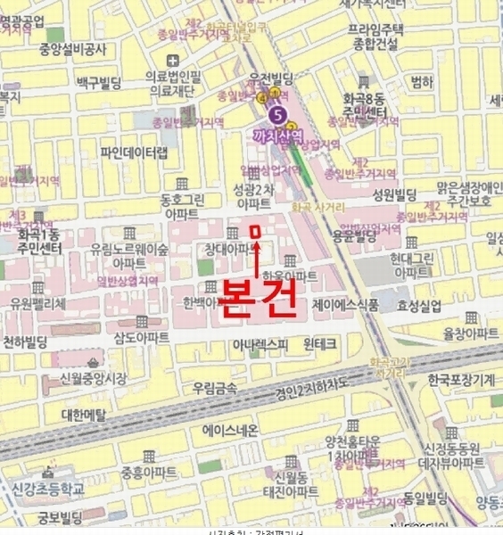 2025타경10286 서울특별시 강서구 강서로7길 20-20, 양지샤인아파트 12층 1202호 아파트[공급9평형] 경매 이미지