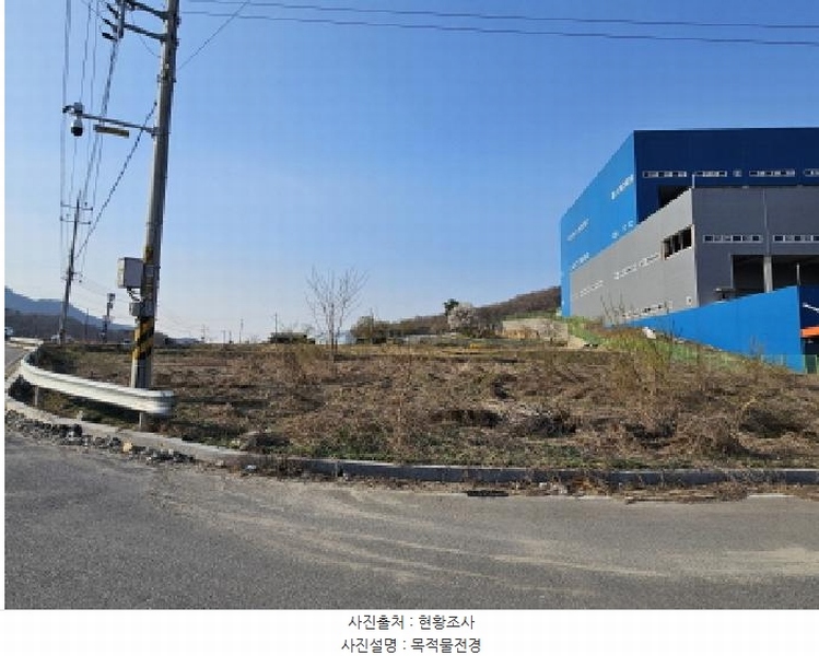 2025타경30439 충청북도 음성군 음성읍 용산리 621 농지 경매 이미지