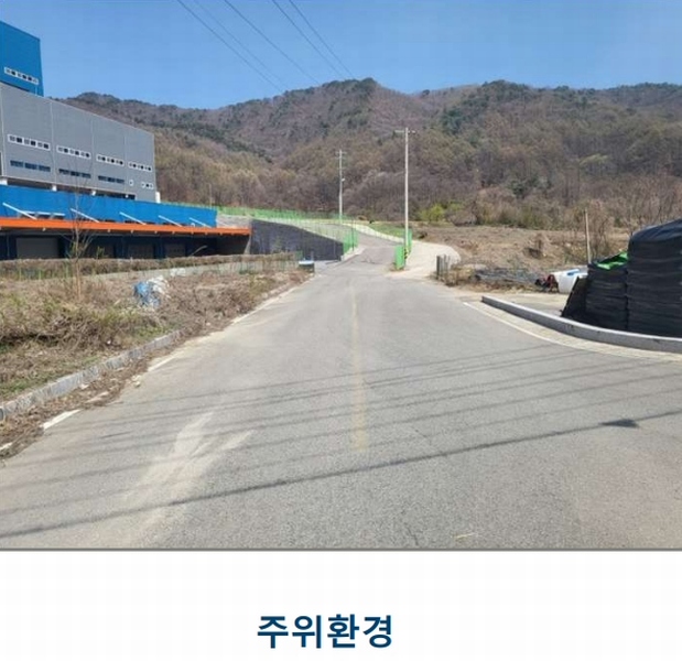 2025타경30439 충청북도 음성군 음성읍 용산리 621 농지 경매 이미지
