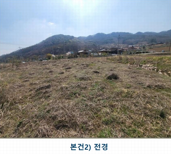 2025타경30439 충청북도 음성군 음성읍 용산리 621 농지 경매 이미지