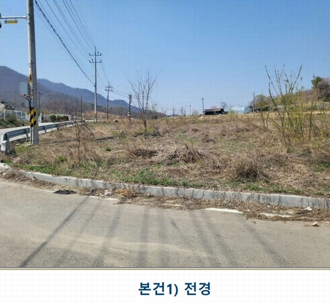 2025타경30439 충청북도 음성군 음성읍 용산리 621 농지 경매 이미지