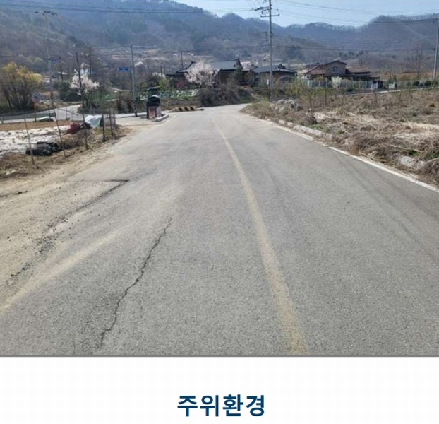 2025타경30439 충청북도 음성군 음성읍 용산리 621 농지 경매 이미지
