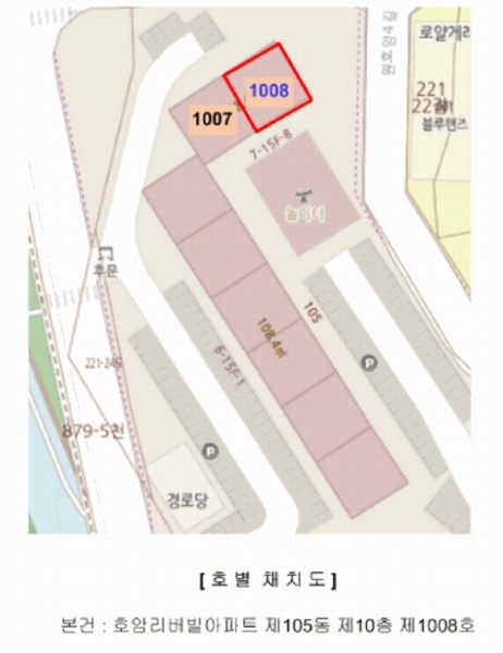 2025타경30492 충청북도 충주시 원호암5길 32, 호암리버빌아파트 105동 10층 1008호 아파트[공급32평형] 경매 이미지