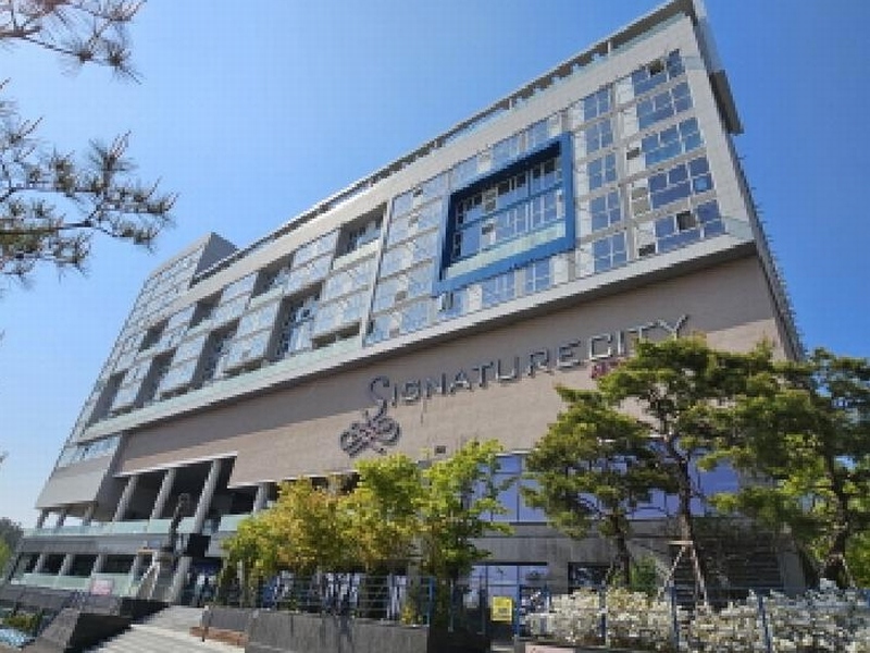 2025타경30502 충청북도 충주시 기업도시2로 152, 시그니처시티 5층 524호 오피스텔[계약14평형] 경매 이미지