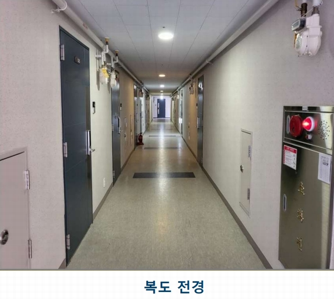 2025타경30502 충청북도 충주시 기업도시2로 152, 시그니처시티 5층 524호 오피스텔[계약14평형] 경매 이미지
