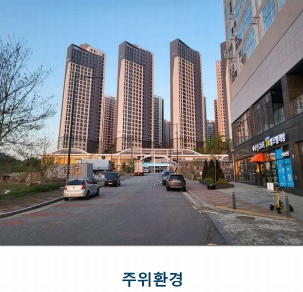 2025타경30502 충청북도 충주시 기업도시2로 152, 시그니처시티 5층 524호 오피스텔[계약14평형] 경매 이미지