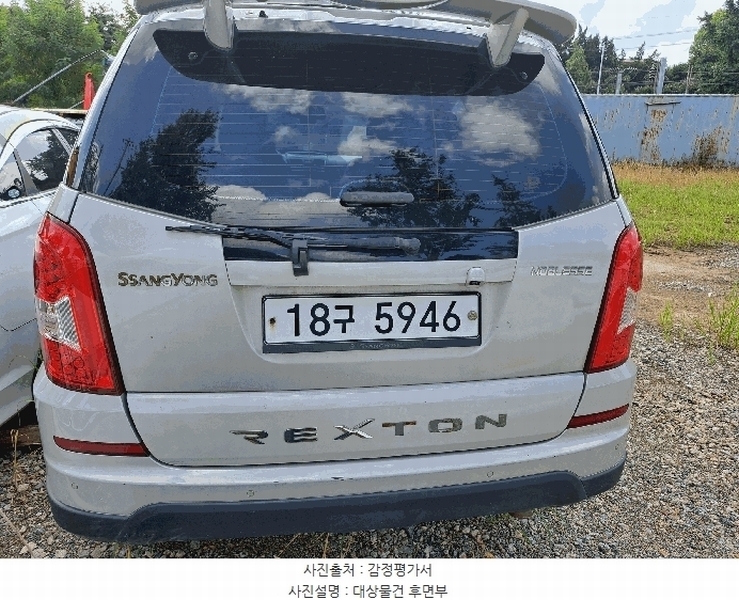2025타경30633 충청북도 충주시 용탄동 1044 렉스턴 경매 이미지