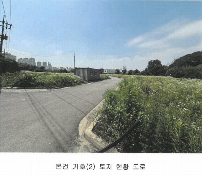 2025타경30922 경상남도 진주시 내동면 독산리 520-7 농지 경매 이미지