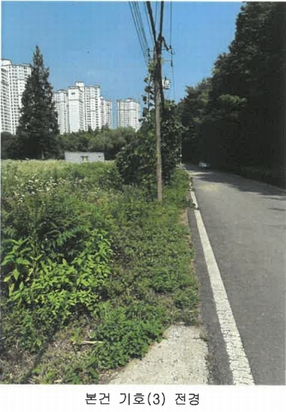 2025타경30922 경상남도 진주시 내동면 독산리 520-7 농지 경매 이미지