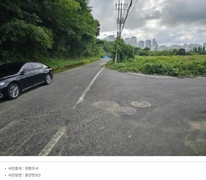 2025타경30922 경상남도 진주시 내동면 독산리 520-7 농지 경매 이미지