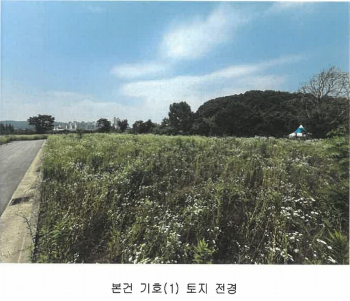2025타경30922 경상남도 진주시 내동면 독산리 520-7 농지 경매 이미지
