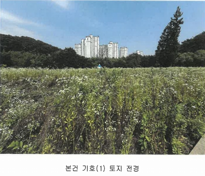 2025타경30922 경상남도 진주시 내동면 독산리 520-7 농지 경매 이미지