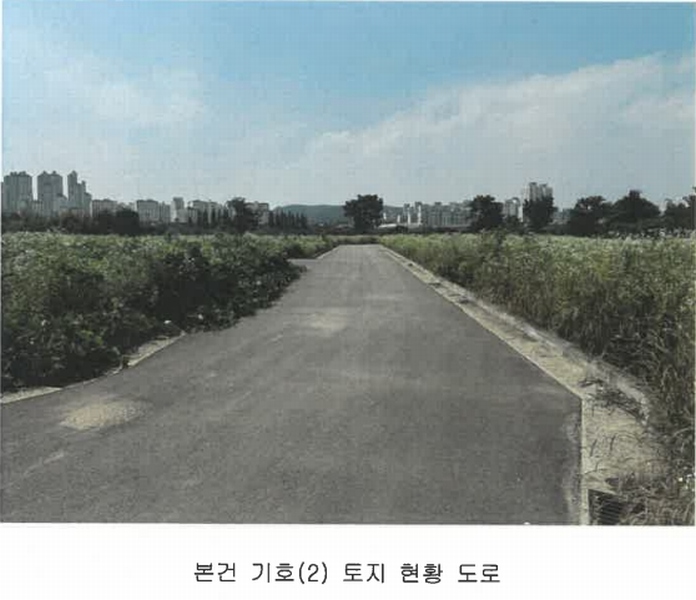 2025타경30922 경상남도 진주시 내동면 독산리 520-7 농지 경매 이미지