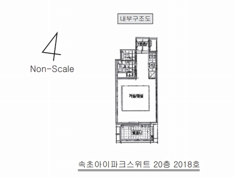 2025타경10290 강원특별자치도 속초시 중앙로 266강원특별자치도 속초시 중○○○○, 속초아이파크스위트 20층 2018호속초아이○○ 숙박(콘도등) 경매 이미지