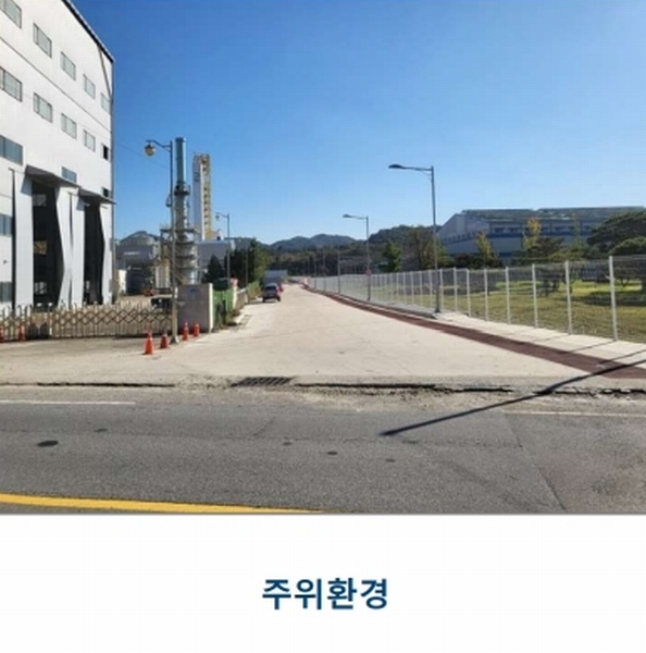 2022타경31715 충청북도 충주시 목행동 315-1 분뇨쓰레기처리 경매 이미지