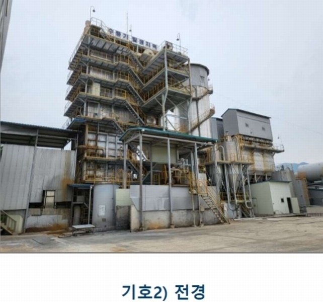 2022타경31715 충청북도 충주시 목행동 315-1 분뇨쓰레기처리 경매 이미지