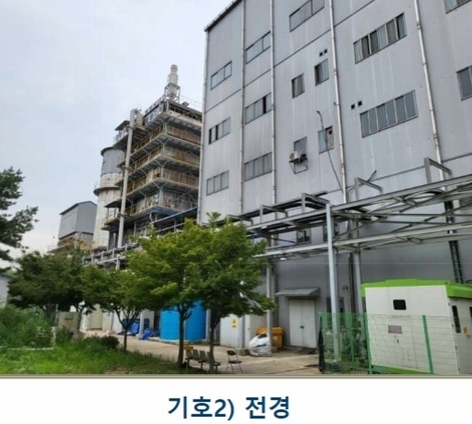 2022타경31715 충청북도 충주시 목행동 315-1 분뇨쓰레기처리 경매 이미지