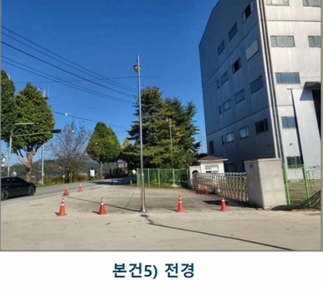 2022타경31715 충청북도 충주시 목행동 315-1 분뇨쓰레기처리 경매 이미지