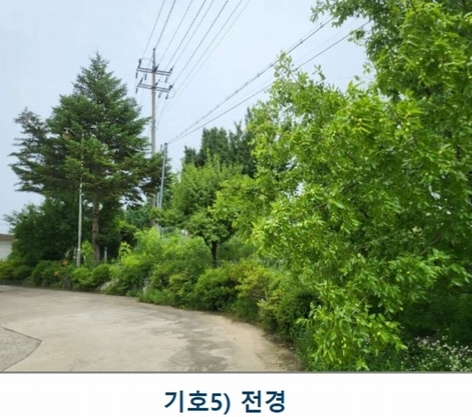 2022타경31715 충청북도 충주시 목행동 315-1 분뇨쓰레기처리 경매 이미지