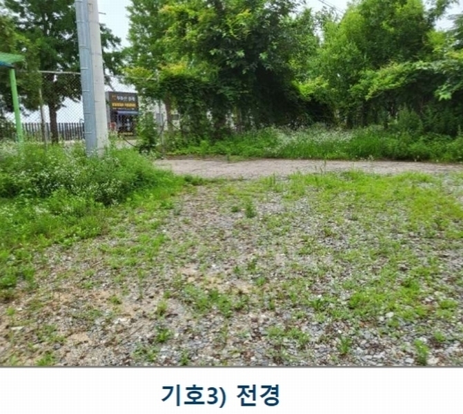 2022타경31715 충청북도 충주시 목행동 315-1 분뇨쓰레기처리 경매 이미지