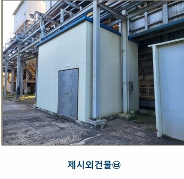 2022타경31715 충청북도 충주시 목행동 315-1 분뇨쓰레기처리 경매 이미지