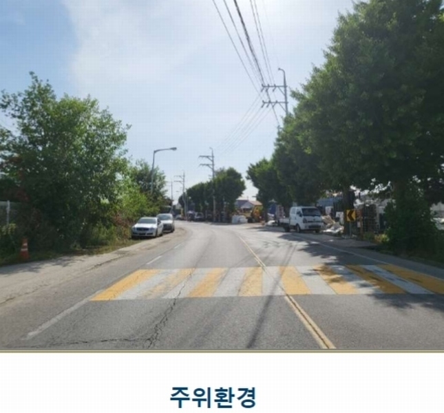 2022타경31715 충청북도 충주시 목행동 315-1 분뇨쓰레기처리 경매 이미지