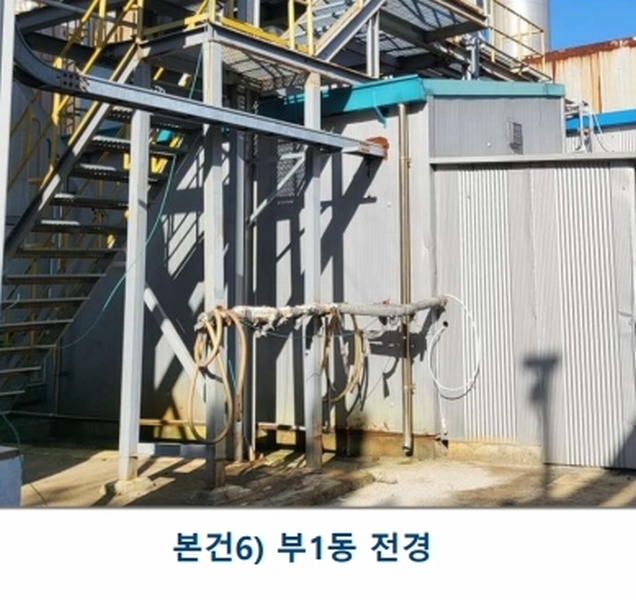 2022타경31715 충청북도 충주시 목행동 315-1 분뇨쓰레기처리 경매 이미지