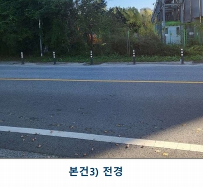 2022타경31715 충청북도 충주시 목행동 315-1 분뇨쓰레기처리 경매 이미지