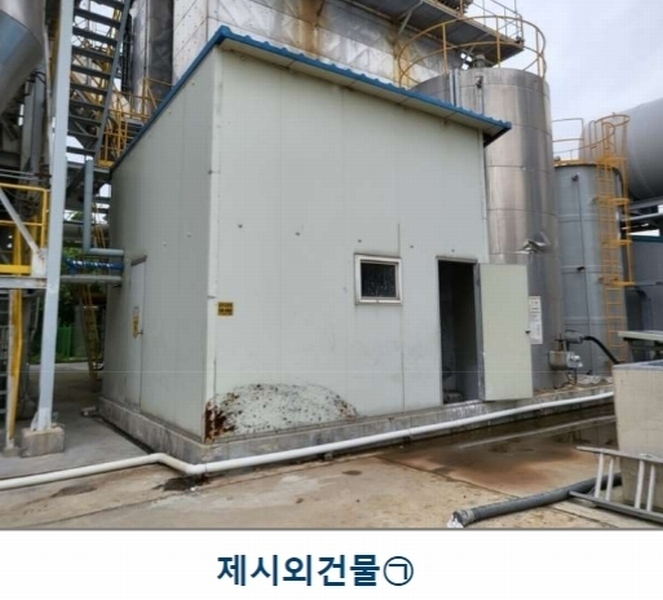 2022타경31715 충청북도 충주시 목행동 315-1 분뇨쓰레기처리 경매 이미지