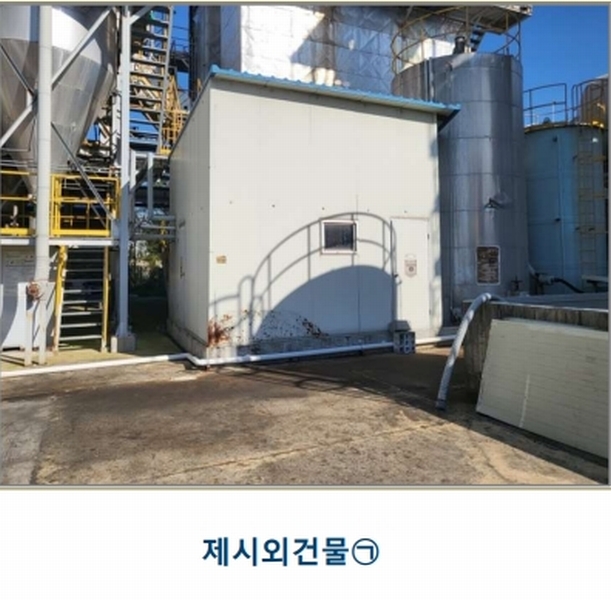 2022타경31715 충청북도 충주시 목행동 315-1 분뇨쓰레기처리 경매 이미지