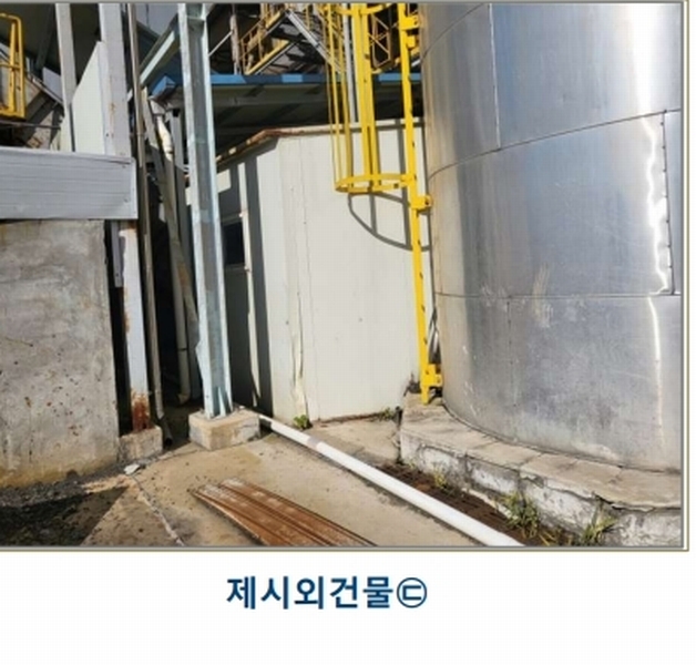 2022타경31715 충청북도 충주시 목행동 315-1 분뇨쓰레기처리 경매 이미지